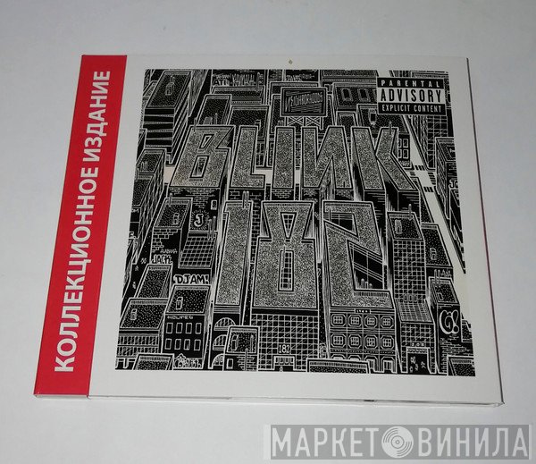 Blink-182  - Neighborhoods
