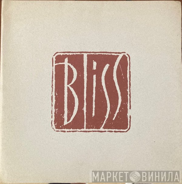 Bliss  - I Hear You Call