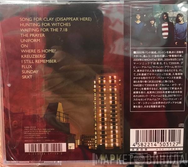 Bloc Party  - A Weekend In The City