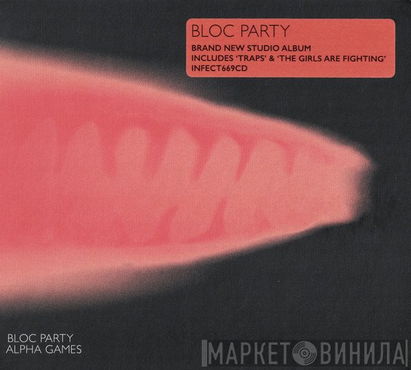 Bloc Party  - Alpha Games