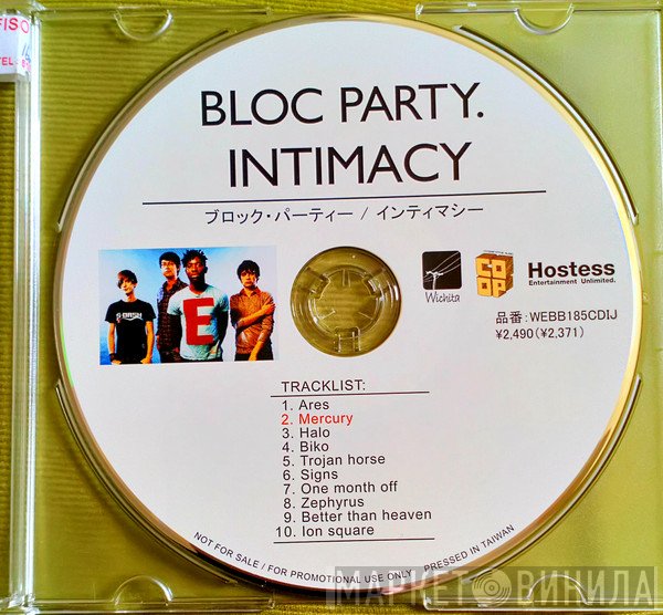 Bloc Party  - Intimacy