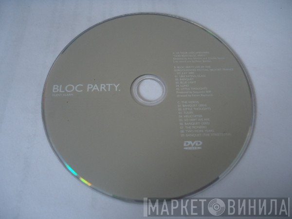Bloc Party  - Silent Alarm