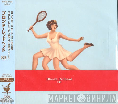 Blonde Redhead  - 23