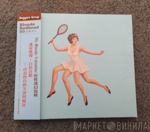 Blonde Redhead - 23