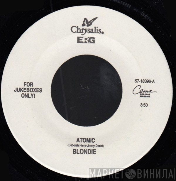 Blondie  - Atomic