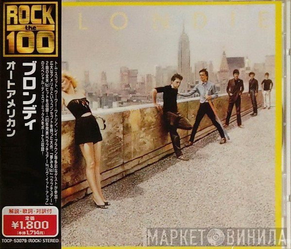 Blondie - Autoamerican