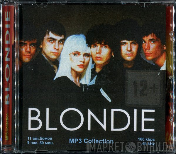 Blondie  - MP3 Collection