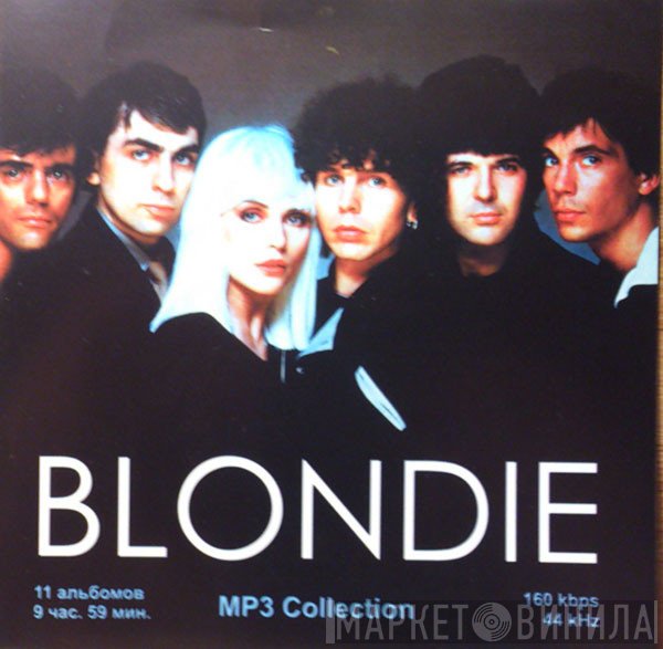 Blondie  - MP3 Collection