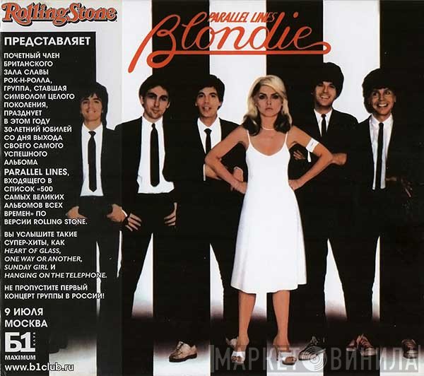 Blondie  - Parallel Lines
