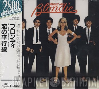 Blondie  - Parallel Lines