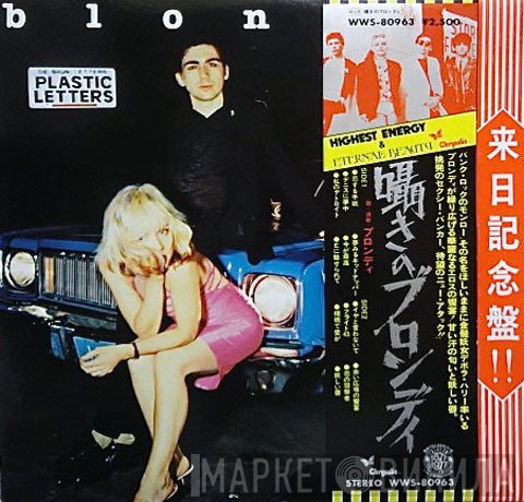 Blondie  - Plastic Letters