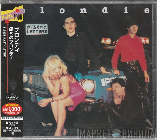 Blondie  - Plastic Letters