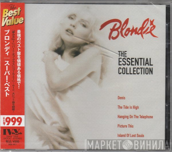 Blondie  - The Essential Collection