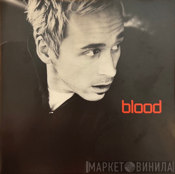 Blood - Blood