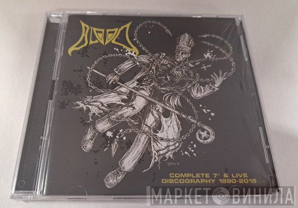 Blood  - Complete 7
