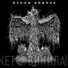 Blood Duster  - Kvlt