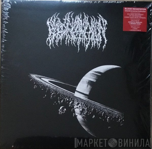 Blood Incantation - Interdimensional Extinction