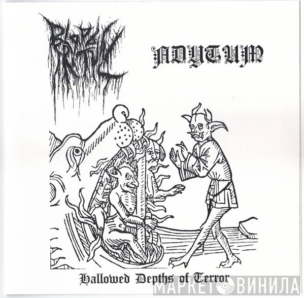Blood Ritual , Adytum  - Hallowed Depth Of Terror