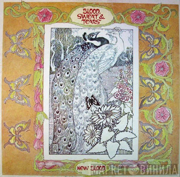 Blood, Sweat And Tears  - New Blood