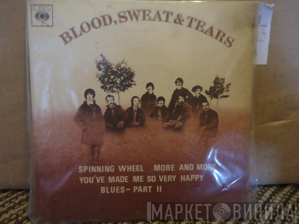 Blood, Sweat And Tears  - Spinning Wheel
