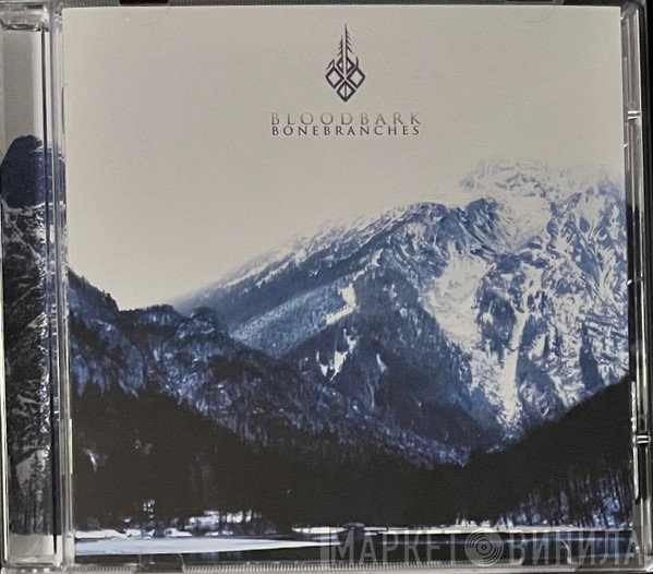 Bloodbark - Bonebranches