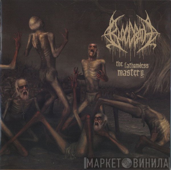 Bloodbath - The Fathomless Mastery