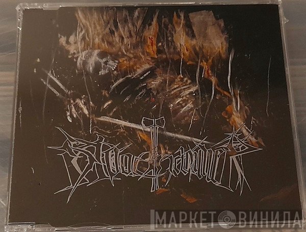 Bloodhammer - Henki Tähtien Takaa