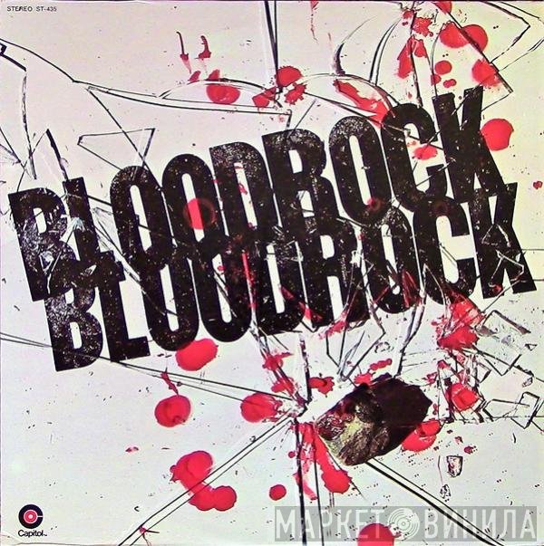 Bloodrock  - Bloodrock
