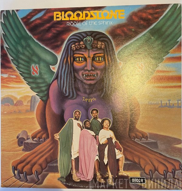 Bloodstone  - Riddle Of The Sphinx