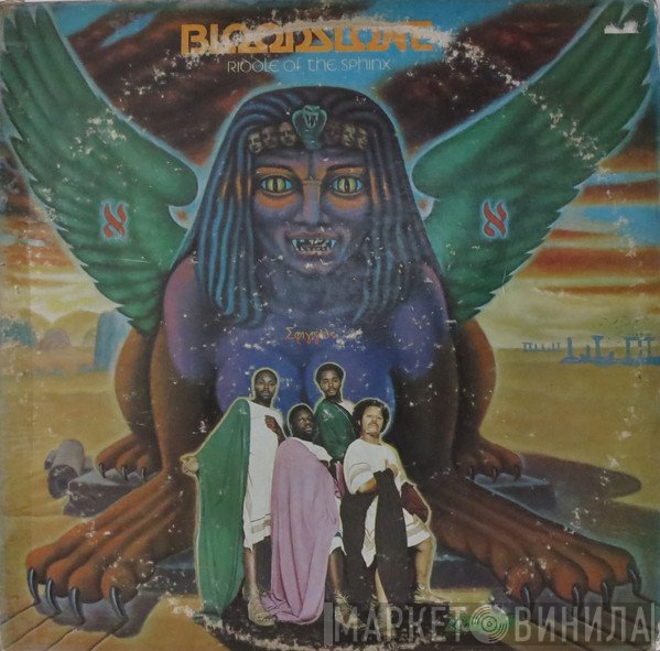 Bloodstone  - Riddle Of The Sphinx