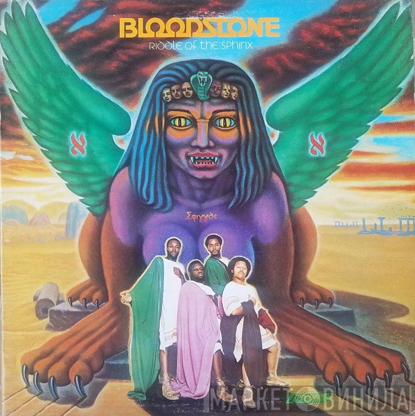 Bloodstone  - Riddle Of The Sphinx