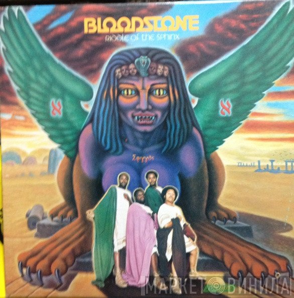 Bloodstone  - Riddle Of The Sphinx