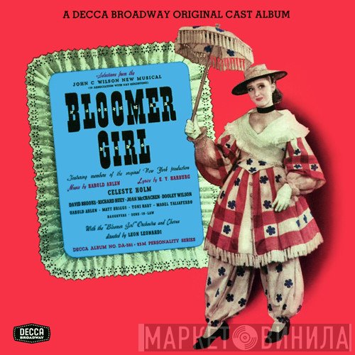  - Bloomer Girl