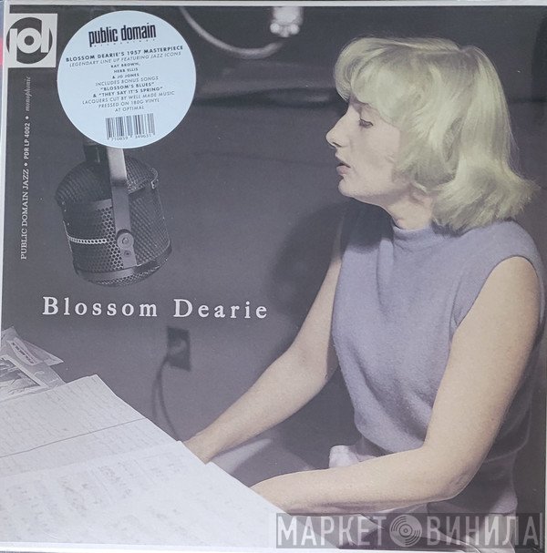 Blossom Dearie - Blossom Dearie