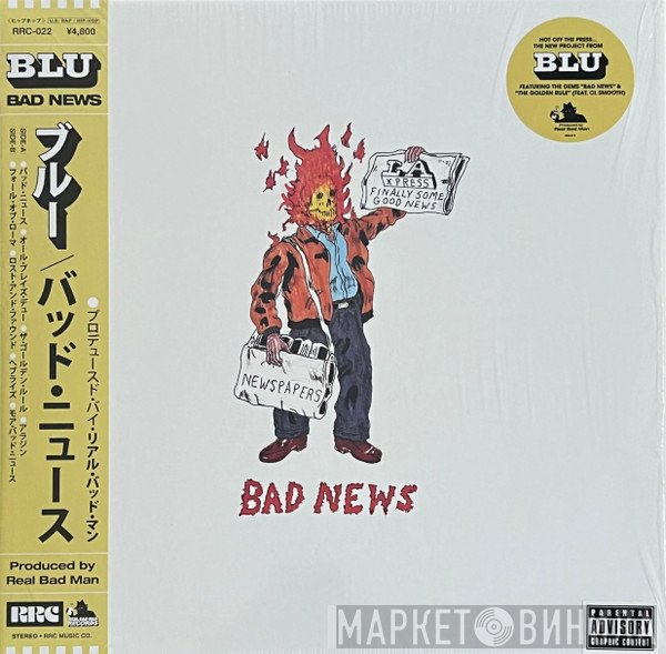 Blu  & Real Bad Man  - Bad News