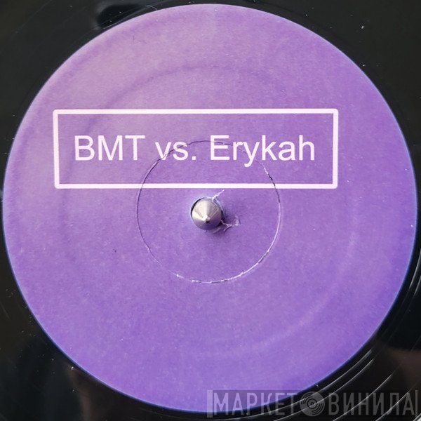 Blu Mar Ten, Erykah Badu - You Got Me