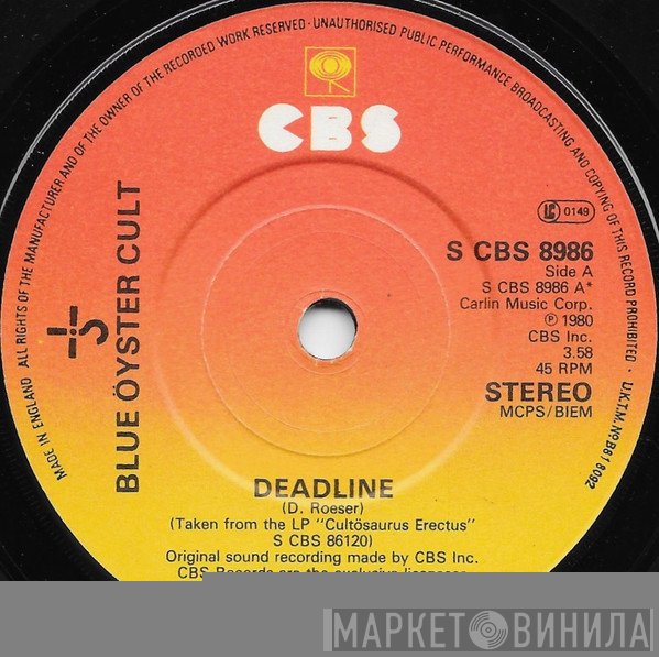 Blue Öyster Cult  - Deadline