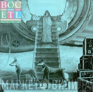 Blue Öyster Cult  - Extraterrestrial Live