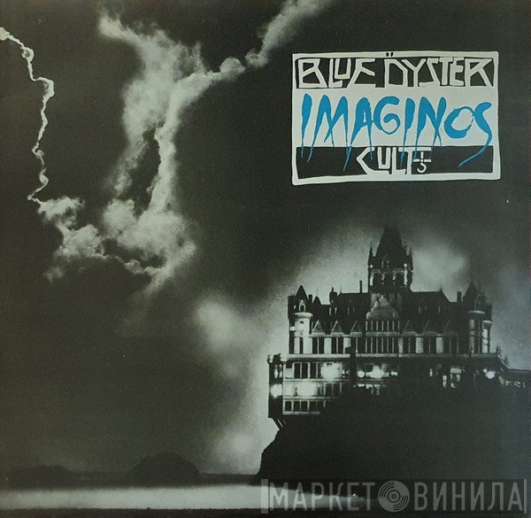 Blue Öyster Cult  - Imaginos