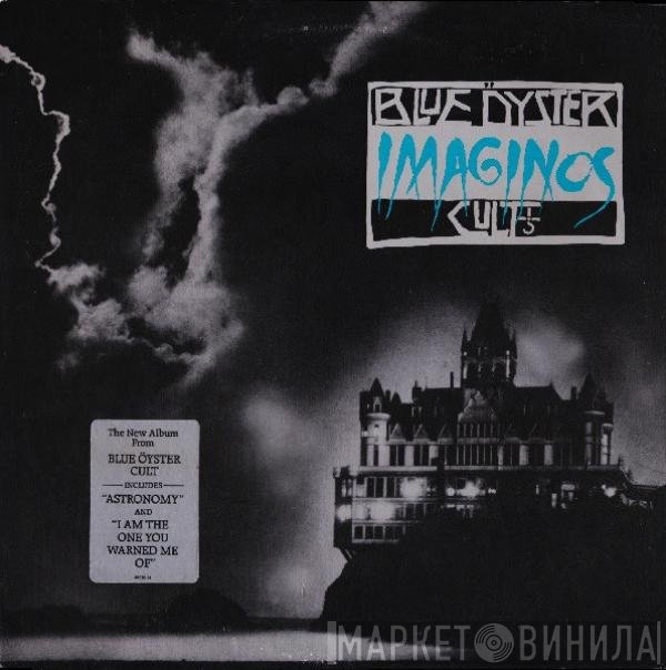 Blue Öyster Cult  - Imaginos