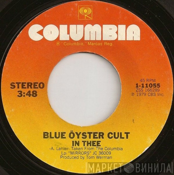 Blue Öyster Cult  - In Thee