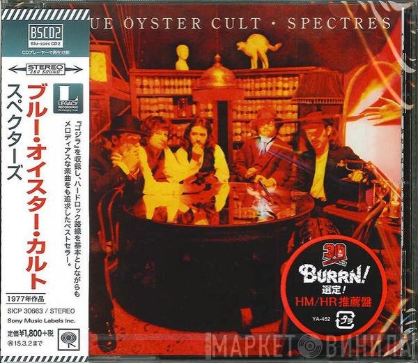Blue Öyster Cult  - Spectres
