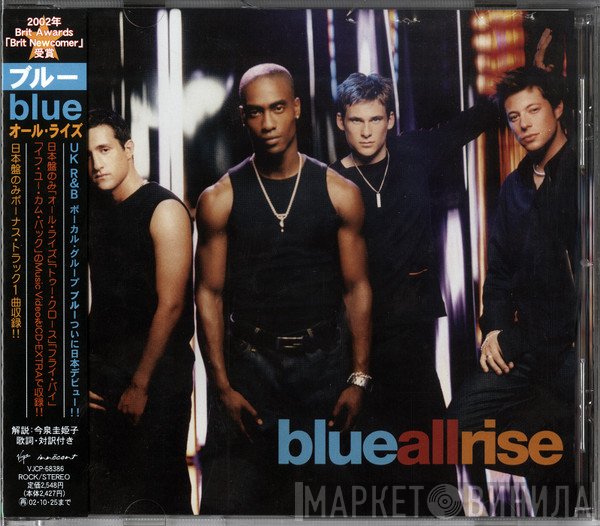 Blue   - All Rise