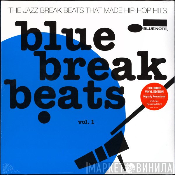  - Blue Break Beats