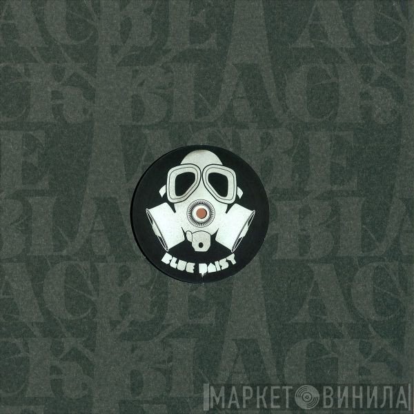 Blue Daisy - 3rd Degree EP
