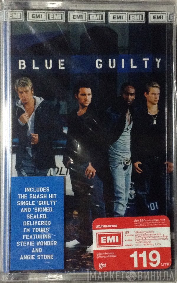 Blue   - Guilty