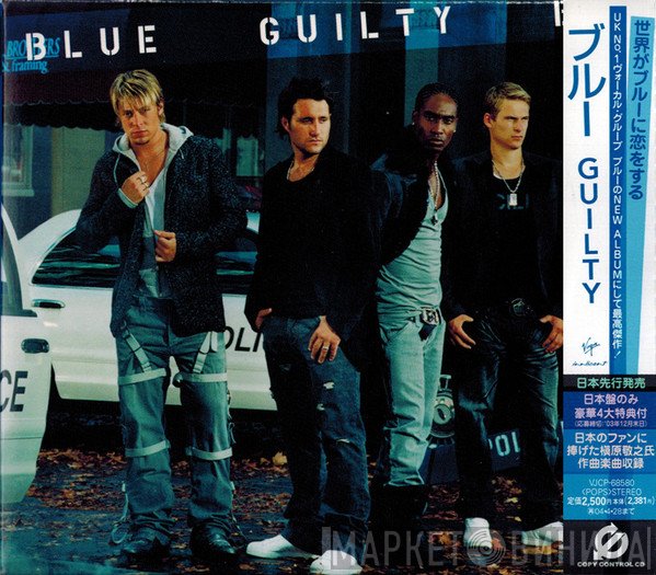 Blue   - Guilty