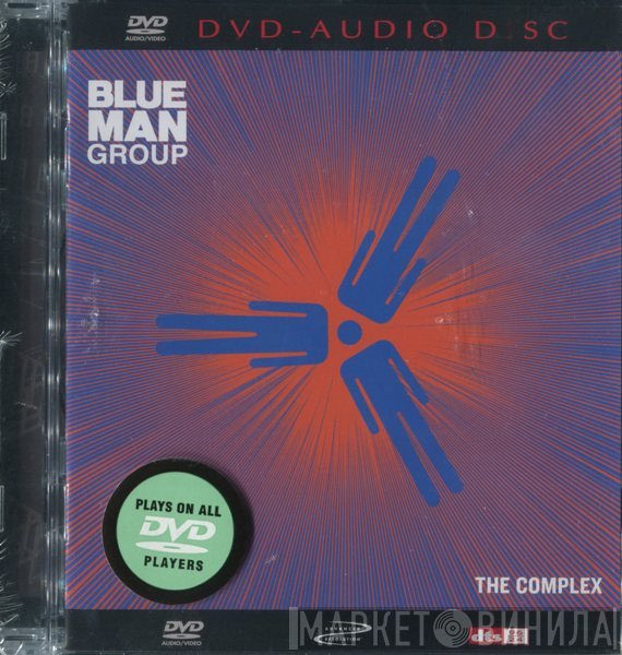 Blue Man Group  - The Complex