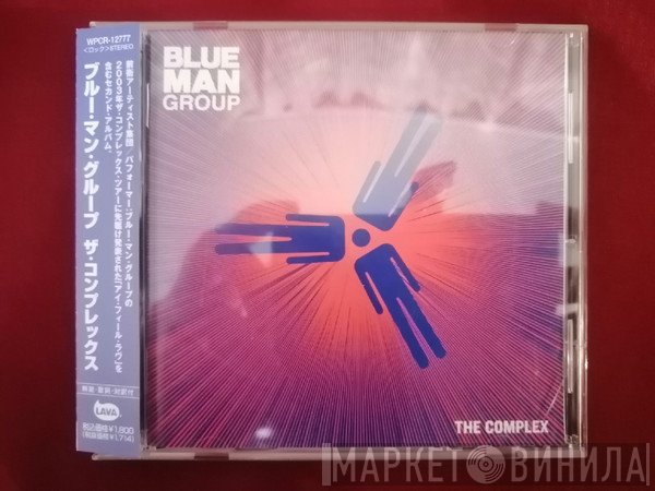 Blue Man Group  - The Complex