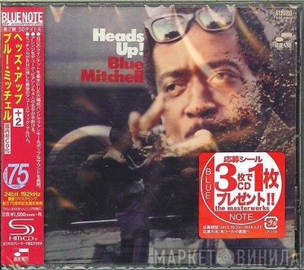 Blue Mitchell  - Heads Up!